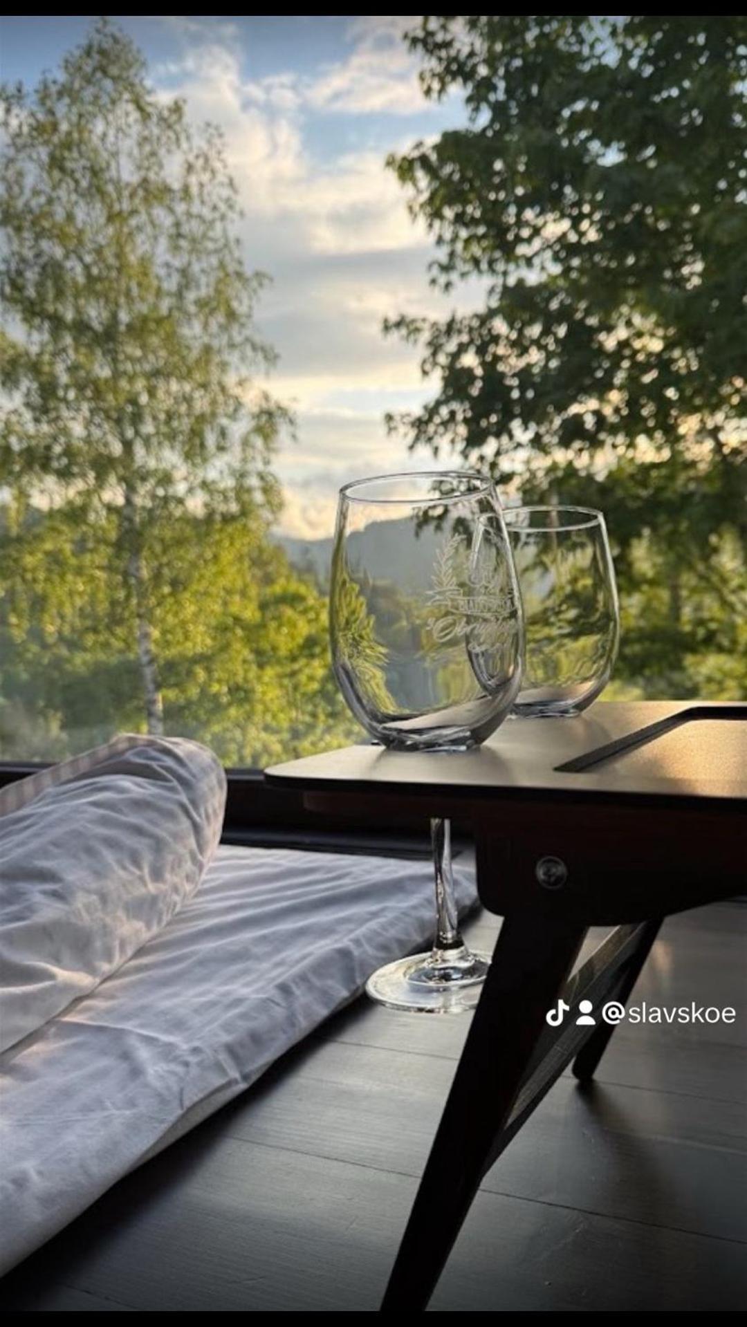 Obriyslavskoヴィラ エクステリア 写真